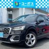 audi q2 2020 CARSENSOR_JP_AU5859683505 image 1