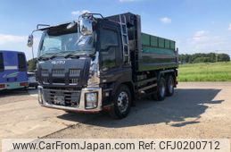 isuzu giga 2014 -ISUZU--Giga QKG-CXZ77AT--CXZ77AT-7007232---ISUZU--Giga QKG-CXZ77AT--CXZ77AT-7007232-