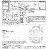 mazda roadster 2007 CFJ1287423 image 3