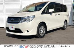 nissan serena 2015 quick_quick_HC26_HC26-126619