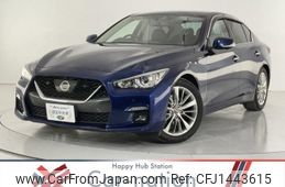 nissan skyline 2020 quick_quick_RV37_RV37-100031