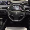 lexus ux 2019 CFJ1557695 image 10