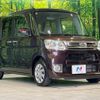daihatsu tanto 2014 quick_quick_LA600S_LA600S-0231733 image 16