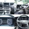 nissan diesel-ud-quon 2018 CFJ1543109 image 16