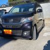 honda n-wgn 2014 -HONDA 【柏 580ﾁ7212】--N WGN DBA-JH1--JH1-1095477---HONDA 【柏 580ﾁ7212】--N WGN DBA-JH1--JH1-1095477- image 37