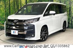 toyota noah 2022 quick_quick_MZRA90W_MZRA90-0025614