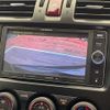 subaru forester 2014 CFJ1809598 image 5