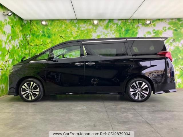 toyota alphard 2021 quick_quick_3BA-AGH30W_AGH30-0402485 image 2