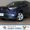 toyota rav4 2019 -TOYOTA--RAV4 6AA-AXAH52--AXAH52-2001487---TOYOTA--RAV4 6AA-AXAH52--AXAH52-2001487- image 1