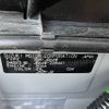 suzuki jimny 2021 -SUZUKI--Jimny 3BA-JB64W--JB64W-228441---SUZUKI--Jimny 3BA-JB64W--JB64W-228441- image 31