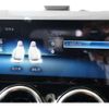mercedes-benz b-class 2020 -MERCEDES-BENZ--Benz B Class 5BA-247084--W1K2470842J129548---MERCEDES-BENZ--Benz B Class 5BA-247084--W1K2470842J129548- image 15