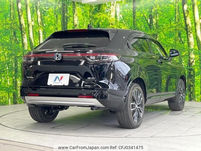 honda vezel 2021 -HONDA--VEZEL RV5--1013362---HONDA--VEZEL RV5--1013362- image 2