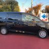 toyota noah 2015 -TOYOTA--Noah DAA-ZWR80G--ZWR80-0079453---TOYOTA--Noah DAA-ZWR80G--ZWR80-0079453- image 4