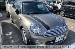 mini mini-others 2013 -BMW--BMW Mini CBA-SU16--WMWSU32060T634128---BMW--BMW Mini CBA-SU16--WMWSU32060T634128-