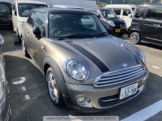 mini mini-others 2013 -BMW--BMW Mini CBA-SU16--WMWSU32060T634128---BMW--BMW Mini CBA-SU16--WMWSU32060T634128- image 1