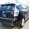 toyota prius-α 2013 -TOYOTA--Prius α ZVW41W--3268417---TOYOTA--Prius α ZVW41W--3268417- image 20
