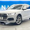 audi q5 2019 CFJ1691067 image 14