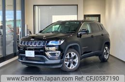 jeep compass 2020 quick_quick_M624_MCANJRCB8KFA57274