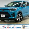 toyota raize 2023 -TOYOTA--Raize 5BA-A201A--A201A-0046395---TOYOTA--Raize 5BA-A201A--A201A-0046395- image 1