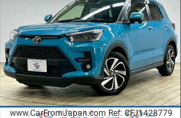 toyota raize 2023 -TOYOTA--Raize 5BA-A201A--A201A-0046395---TOYOTA--Raize 5BA-A201A--A201A-0046395-