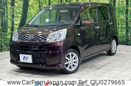 daihatsu move 2015 -DAIHATSU--Move DBA-LA150S--LA150S-1018149---DAIHATSU--Move DBA-LA150S--LA150S-1018149-