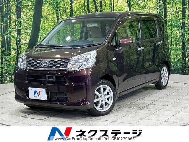 daihatsu move 2015 -DAIHATSU--Move DBA-LA150S--LA150S-1018149---DAIHATSU--Move DBA-LA150S--LA150S-1018149- image 1