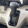 honda n-box 2019 -HONDA--N BOX DBA-JF3--JF3-1224487---HONDA--N BOX DBA-JF3--JF3-1224487- image 12