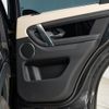 rover discovery 2019 -ROVER--Discovery 3DA-LC2NC--SALCA2AN1LH836530---ROVER--Discovery 3DA-LC2NC--SALCA2AN1LH836530- image 20