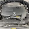 mercedes-benz c-class-station-wagon 2020 CFJ1510588 image 18