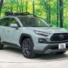 toyota rav4 2022 CFJ1625493 image 17