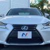 lexus is 2016 CFJ1538610 image 17