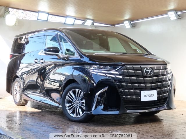 toyota alphard 2023 -TOYOTA--Alphard 6AA-AAHH40W--AAHH40-0009719---TOYOTA--Alphard 6AA-AAHH40W--AAHH40-0009719- image 1