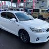 lexus ct 2012 -LEXUS--Lexus CT ZWA10--2087377---LEXUS--Lexus CT ZWA10--2087377- image 2