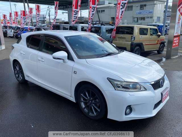 lexus ct 2012 -LEXUS--Lexus CT ZWA10--2087377---LEXUS--Lexus CT ZWA10--2087377- image 2