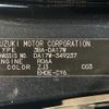 suzuki every-wagon 2024 CFJ1802401 image 10