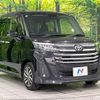 toyota roomy 2023 -TOYOTA--Roomy 5BA-M910A--M910A-1016806---TOYOTA--Roomy 5BA-M910A--M910A-1016806- image 17