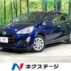 toyota aqua 2017 quick_quick_NHP10_NHP10-6587846 image 1