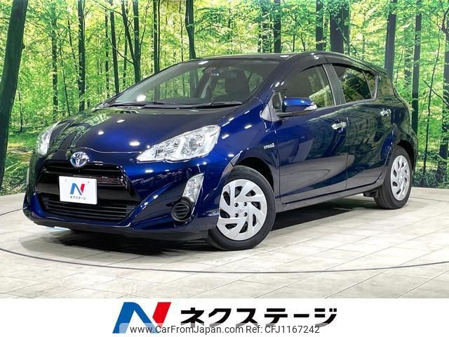 toyota aqua 2017 quick_quick_NHP10_NHP10-6587846 image 1