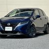 nissan note 2021 CFJ1697005 image 12