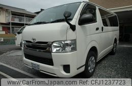 toyota regiusace-van 2020 -TOYOTA 【滋賀 400ﾃ8930】--Regius ace Van GDH206V--2009169---TOYOTA 【滋賀 400ﾃ8930】--Regius ace Van GDH206V--2009169-