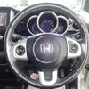 honda n-box 2014 -HONDA 【名変中 】--N BOX JF2--2204495---HONDA 【名変中 】--N BOX JF2--2204495- image 16