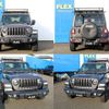 chrysler jeep-wrangler 2021 CFJ1776464 image 13