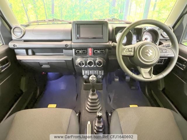 suzuki jimny-sierra 2025 CFJ1640692 image 2