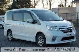 nissan serena 2013 -NISSAN--Serena DBA-FNC26--FNC26-022555---NISSAN--Serena DBA-FNC26--FNC26-022555-