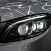 mercedes-benz c-class-station-wagon 2020 -MERCEDES-BENZ--Benz C Class Wagon 5AA-205277--WDD2052772F862850---MERCEDES-BENZ--Benz C Class Wagon 5AA-205277--WDD2052772F862850- image 20