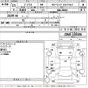 toyota prius 2011 -TOYOTA--Prius ZVW30-1398306---TOYOTA--Prius ZVW30-1398306- image 3