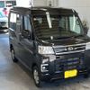 daihatsu atrai 2023 -DAIHATSU 【山口 480と8333】--Atrai Van S700V-0092395---DAIHATSU 【山口 480と8333】--Atrai Van S700V-0092395- image 5