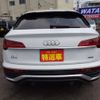 audi q5 2021 -AUDI--Audi Q5 3CA-FYDTPS--WAUZZZFY5M2135187---AUDI--Audi Q5 3CA-FYDTPS--WAUZZZFY5M2135187- image 6