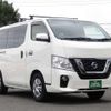 nissan nv350-caravan-van 2020 CFJ1854140 image 13