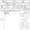 suzuki escudo 2016 quick_quick_DBA-YE21S_TSMLYE21S00229879 image 6